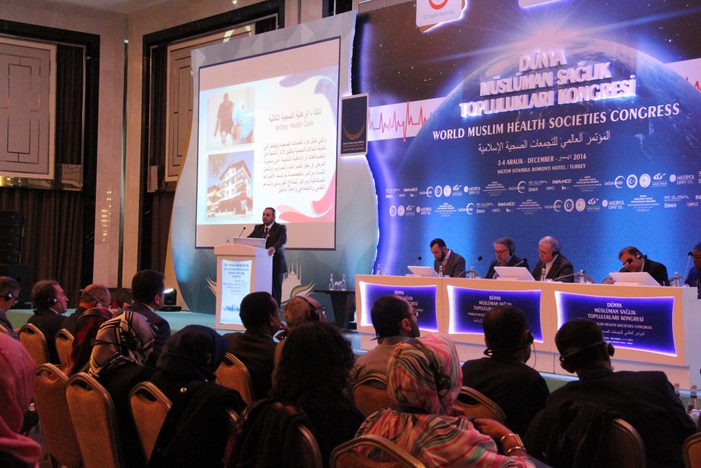 Read more about the article كلمة الدكتور أمين الخطيب في “المؤتمر العالمي للتجمعات الصحية الإسلامية”