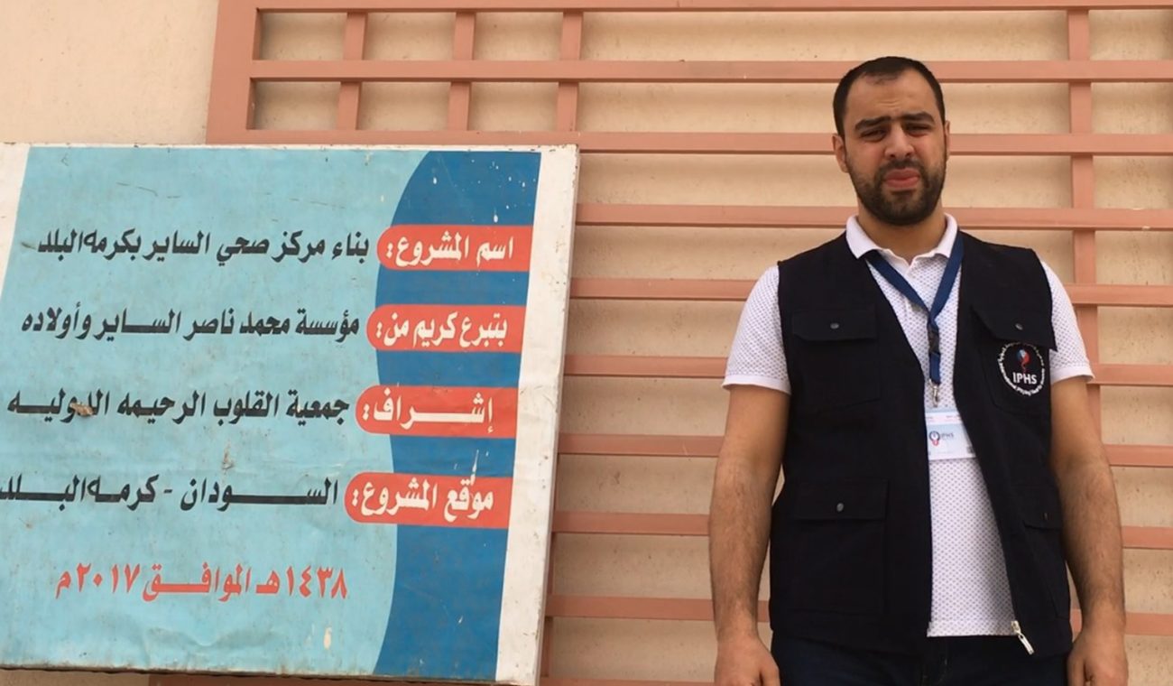 WhatsApp Image 2019-09-16 at 12.40.20